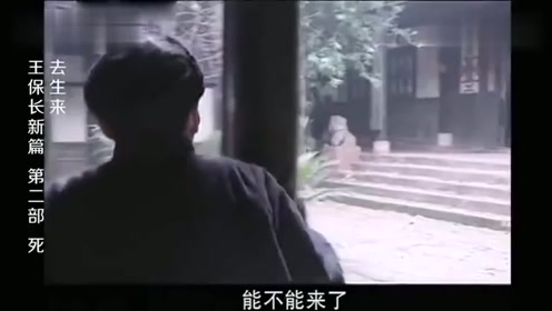 腾讯视频
