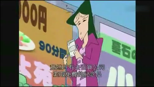 腾讯视频