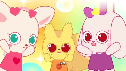 小鹿杏仁儿:闪电大战牛头怪,成功保卫了公主们的安全!