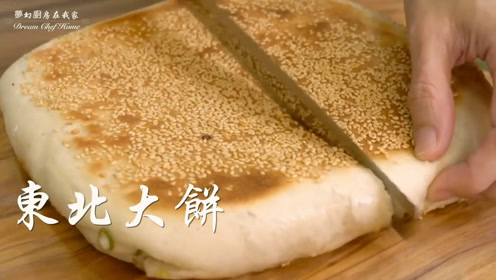 腾讯视频