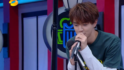 《快乐大本营》往后余生只有你,官鸿这波情话甜skr人呀