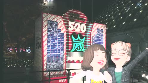 相葉雅紀 腾讯视频