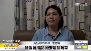 胎里素宝宝，影响全家人
