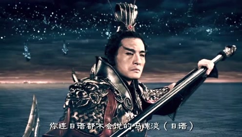 爱情公寓半藏大战吕布 腾讯视频