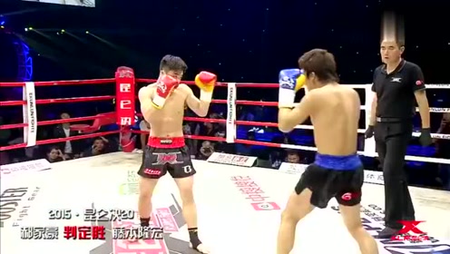 腾讯视频