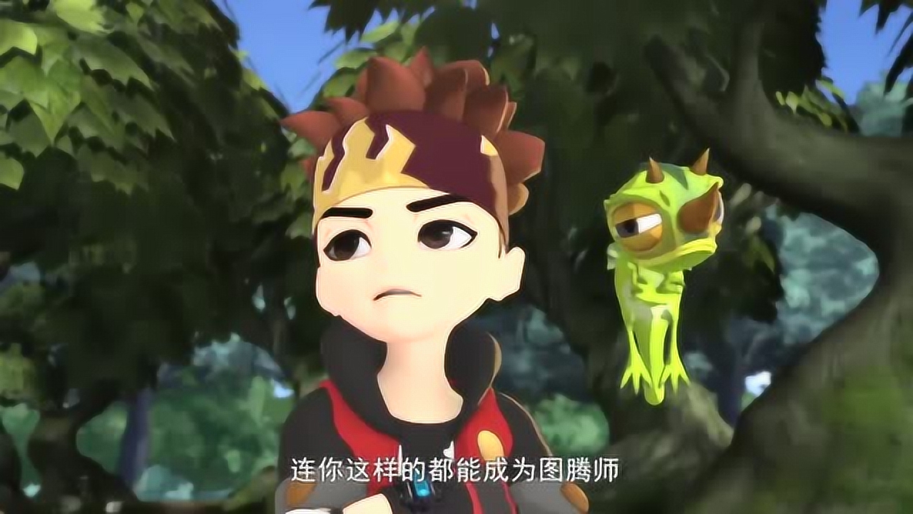 体验 1080p蓝光画质 三倍流畅播放 4k超清体验  01:02   图腾领域2:你