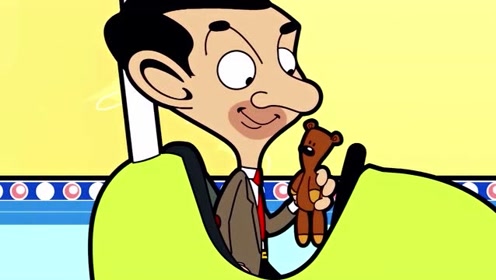 《mr bean》憨豆先生跟他的小熊一起玩碰碰车