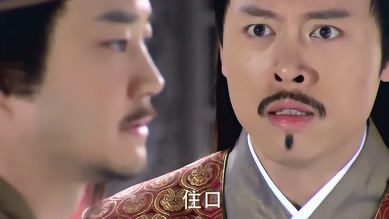 三倍流畅播放 4k超清体验  01:28   包青天:勾荣知道郑宁所有的勾当