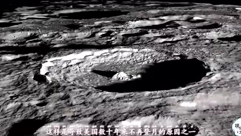 月球发现数百架“UFO”飞跃，飞行速度难以预测，专家匪夷所思 - 外星人UFO真相_说飞碟探索ET外星人_揭秘不明飞行物之谜的网站