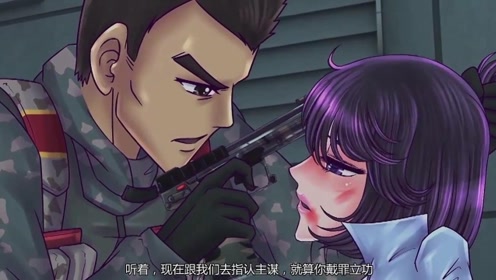 火线传奇:刀锋被灵狐割喉而死,飞虎审讯灵狐知道幕后黑手是耐什