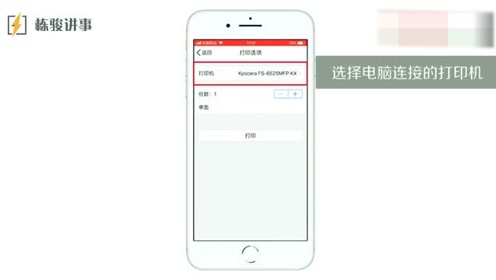 腾讯视频