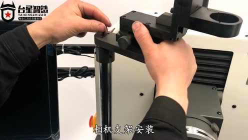 数控车刀研磨机 腾讯视频