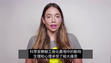植物也是生命，它会痛吗？从科学的角度带你了解