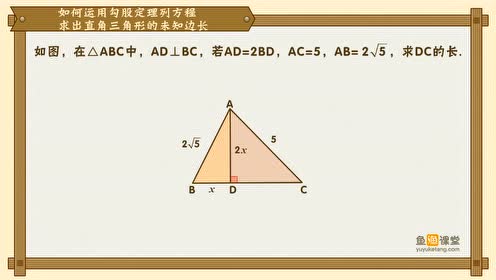 正十七边形 腾讯视频