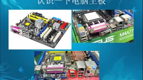 腾讯视频