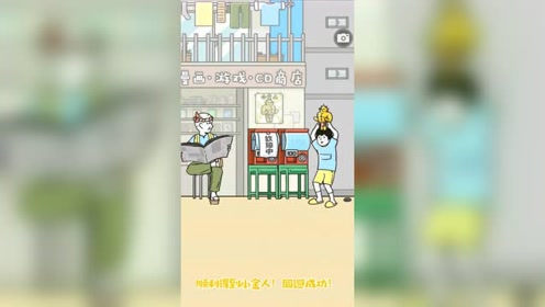 腾讯视频