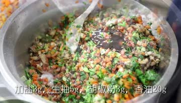 荠菜香菌素饺子，春天不能错过的美味