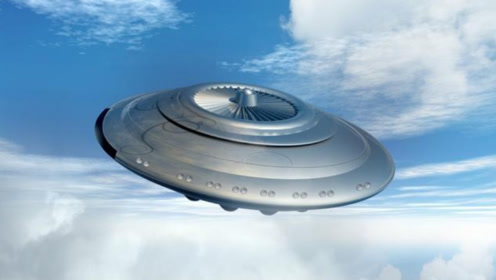 外星"驾驶"的飞行器一定是"碟状"?科学家提出异议,原因有"三点"