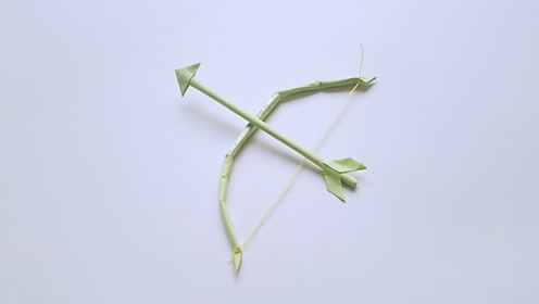 儿童手工折纸弓箭,简单好玩,折纸王子视频教程