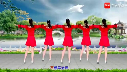 方塊步 腾讯视频