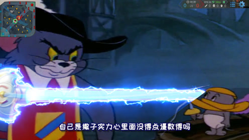 间:2020-12-02大王小王:曾被人看做笑话,如今爆红的王琪笑看他人0:06