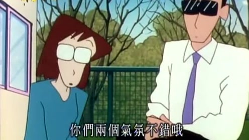 上尾增美 腾讯视频