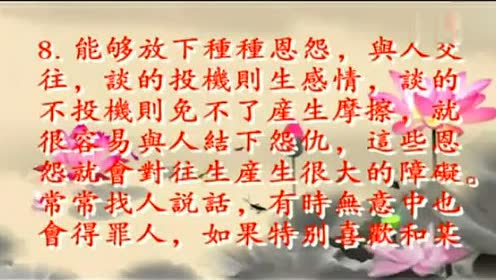黄忠昌往生纪实 腾讯视频