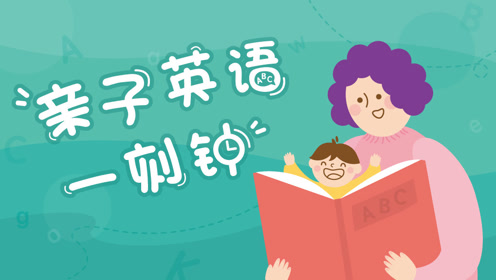 3-2. meals at community 看一看