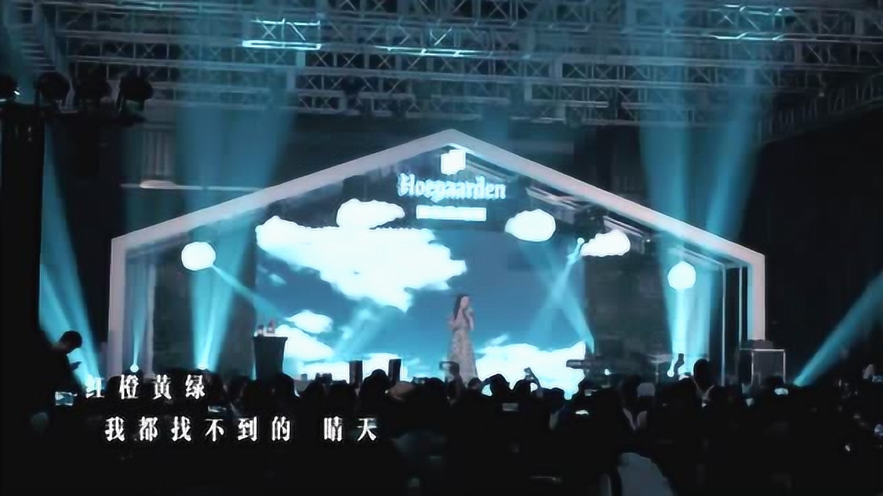 灰色的彩虹_搜狗百科