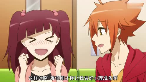腾讯视频