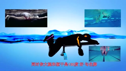 蛙游腿手 腾讯视频