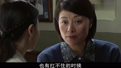 文惠如 腾讯视频