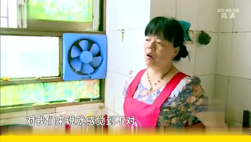 怀胎九月宋卯玲 腾讯视频