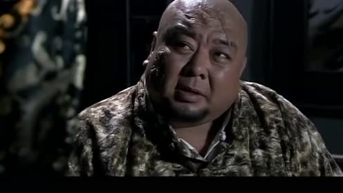 0:04:13东陵大盗:王绍仪找土匪盗东陵,给土匪十分之一好处,土匪竟大怒