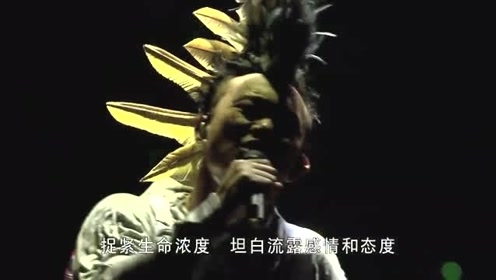 [图]陈奕迅《沙龙》 陈奕迅2010DUO演唱会杜比环绕声版本