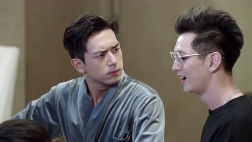 亲爱的:韩商言请求情感大师沈哲,怎么给女孩安全感