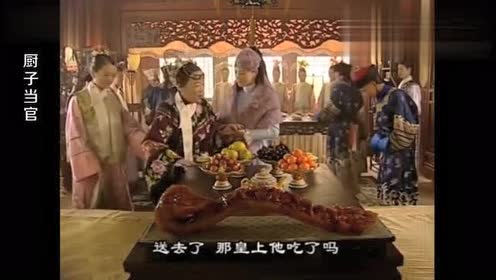 腾讯视频