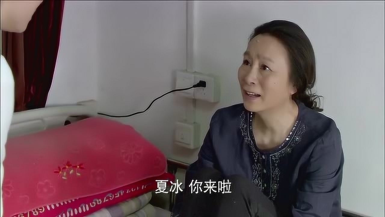 辣妈正传:夏冰去养老院看望宝妈,宝妈一个人孤零零坐在床上