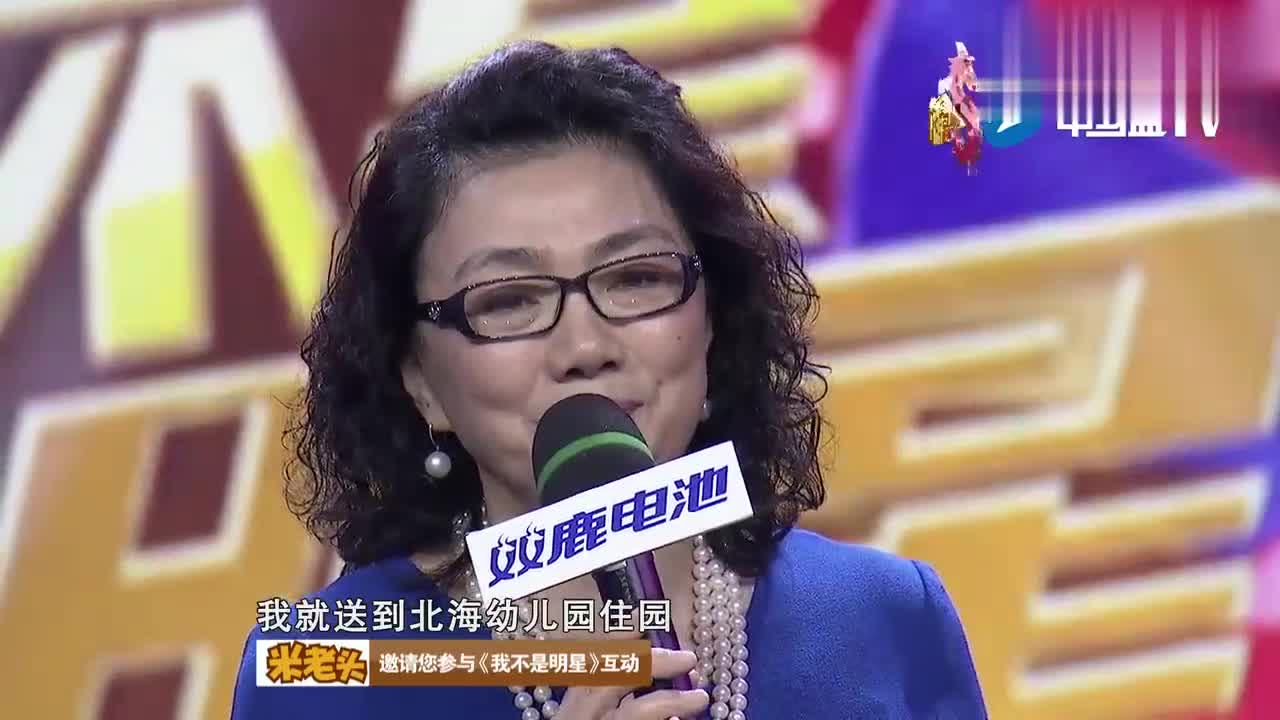 4k超清体验  01:03   金圣权儿时想念母亲做出这样的事情,马秋华泪洒