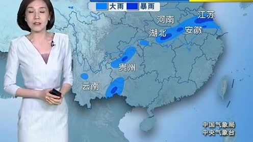 8月27日天气预报 腾讯视频