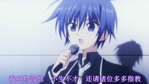 铳皇无尽的法夫 腾讯视频