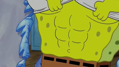 海绵宝宝健身,有六块腹肌.
