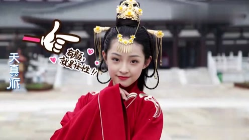 四大美女《红昭愿》花絮抢先版,小戏骨天真派长大后不得了