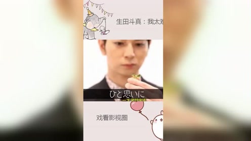腾讯视频