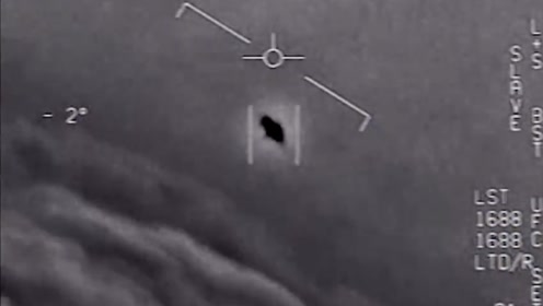 美军首次承认遭遇UFO 证实三份UFO视频为真