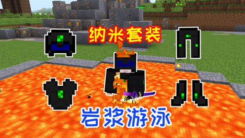 工业mod 腾讯视频