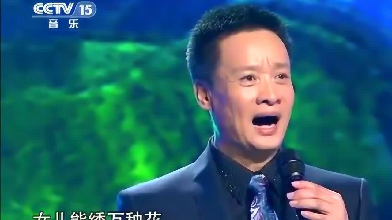 阎维文一首《人说山西好风光》,风采不减当年,歌颂大山西!