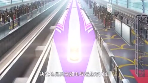 腾讯视频