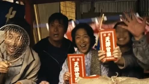 腾讯视频