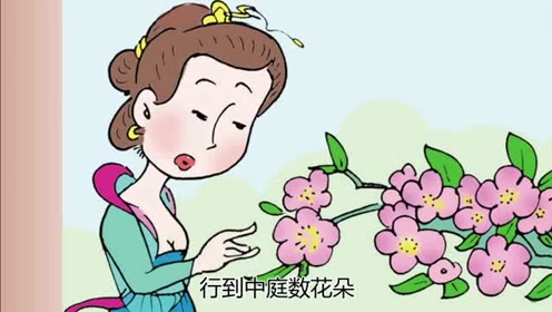 春词 腾讯视频